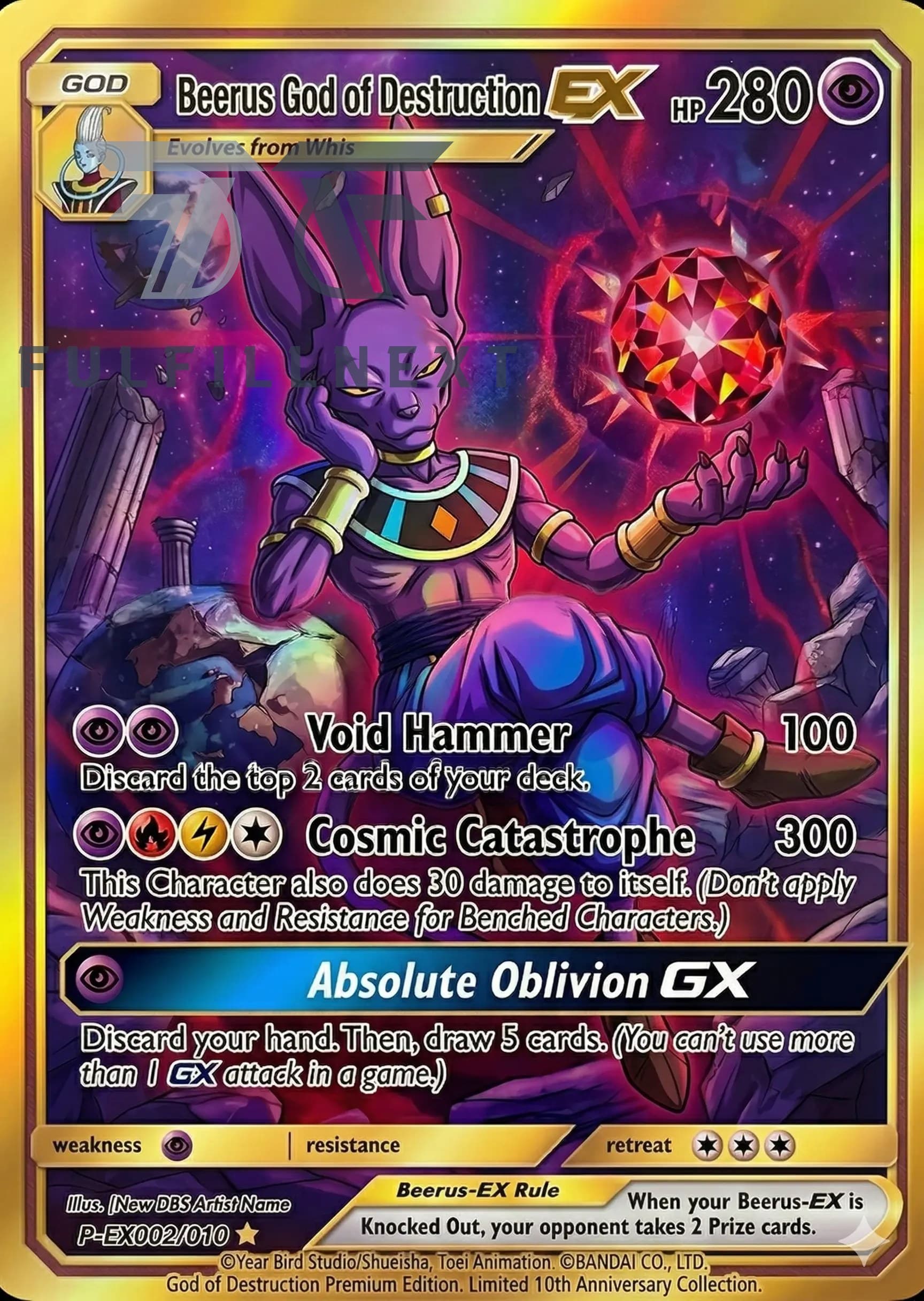 Dragon Ball Super 10th Anniversary Trading Cards - Image 6