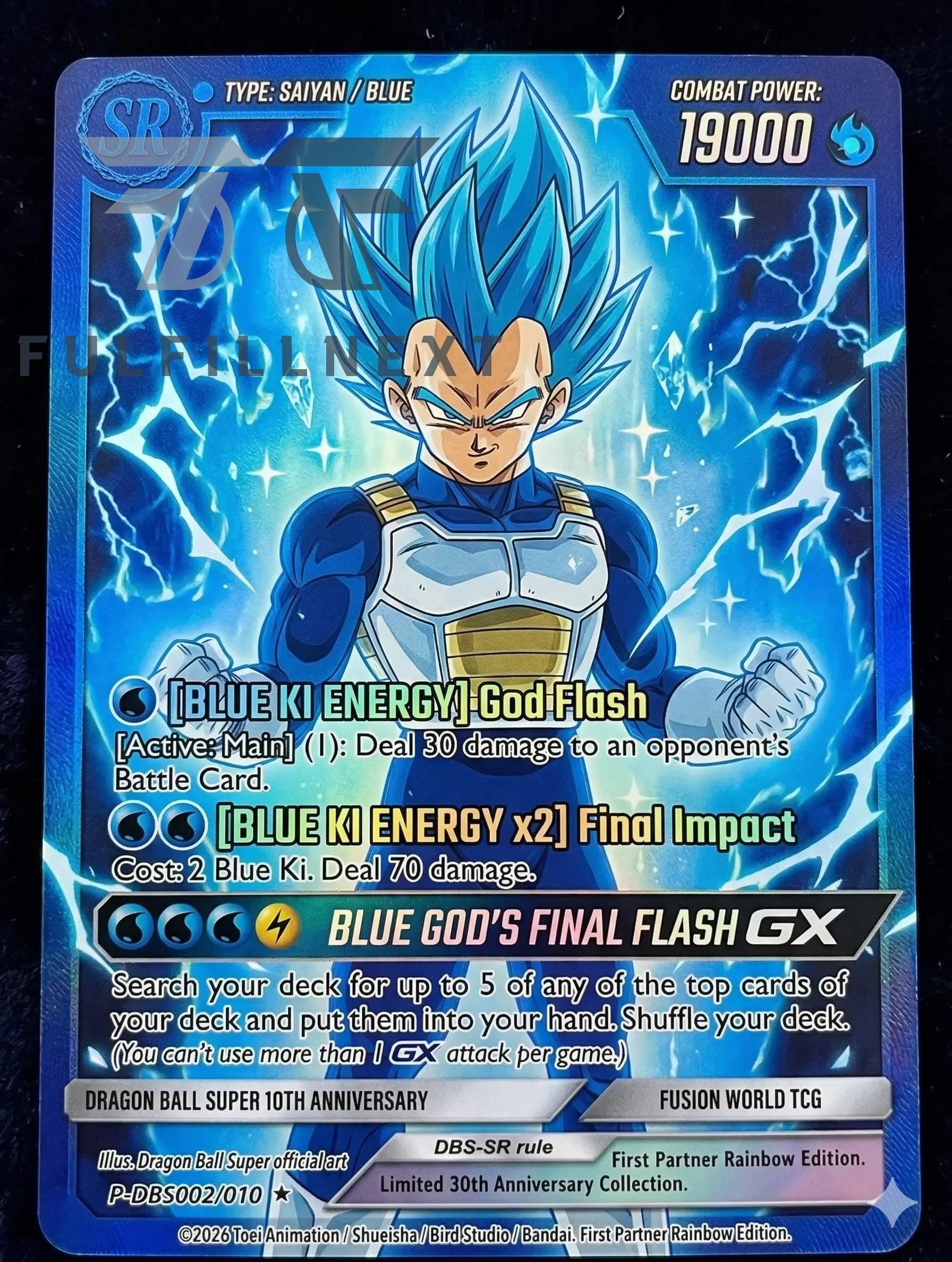 Dragon Ball Super 10th Anniversary Trading Cards - Image 7