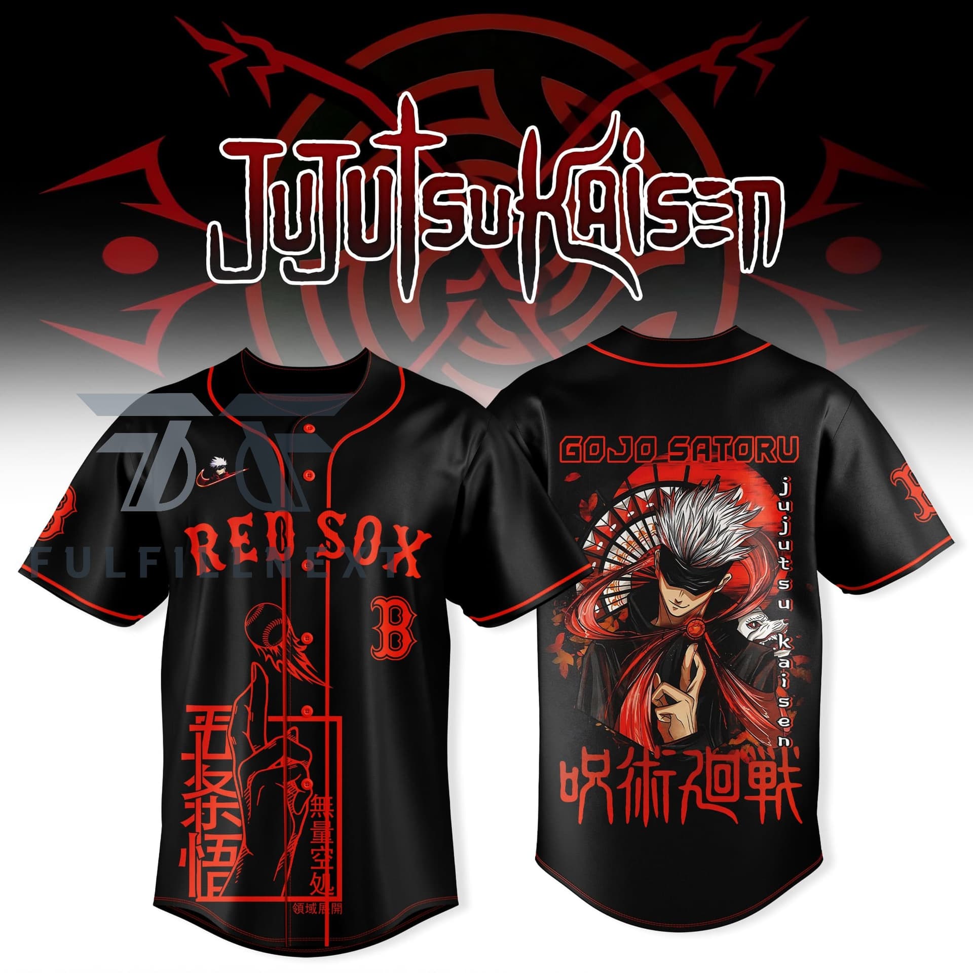 MLB All Team x Jujutsu Kaisen Gojo Satoru Baseball Jersey - Image 1