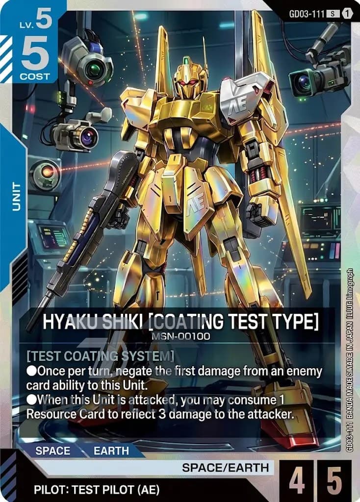 Mobile Suit Gundam 2026 Trading Cards - Image 8