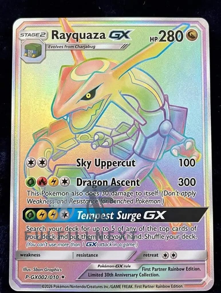 Pokémon 30th Anniversary Trading Cards - Image 11