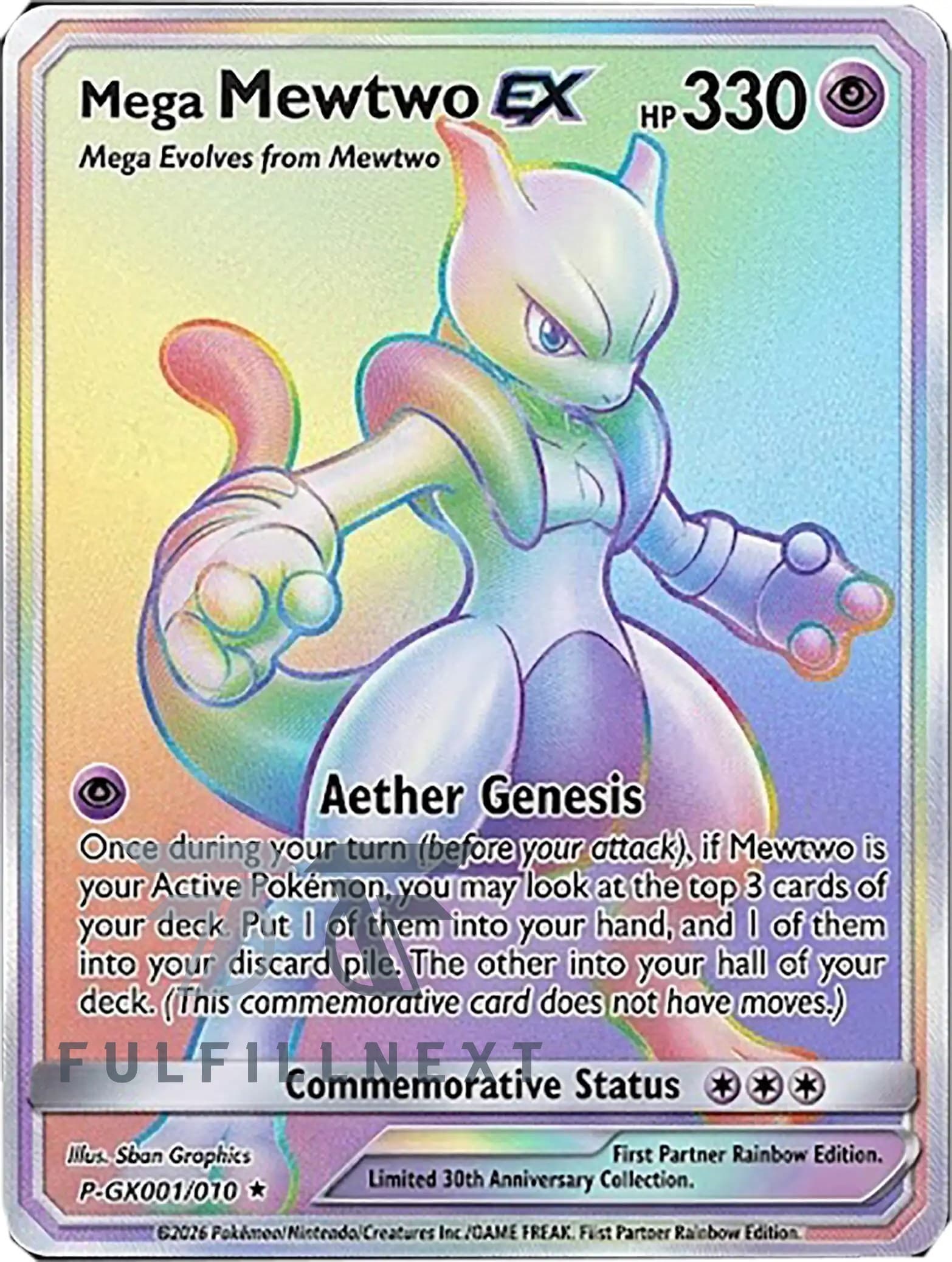 Pokémon 30th Anniversary Trading Cards - Image 9