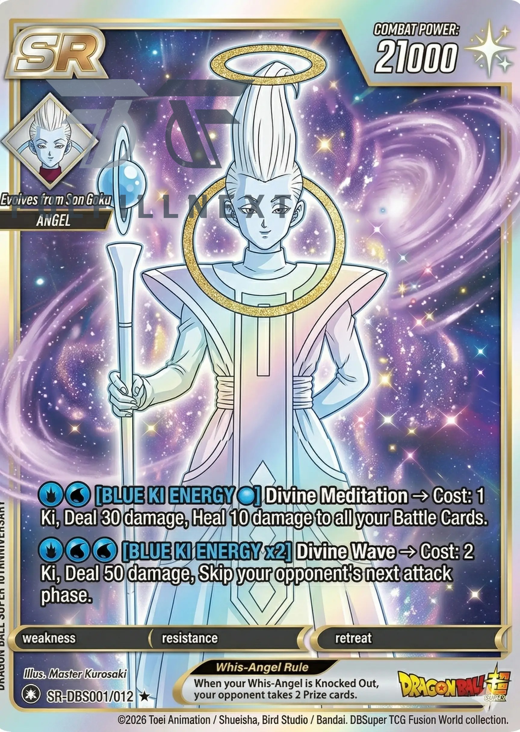 Dragon Ball Super 10th Anniversary Trading Cards - Image 10