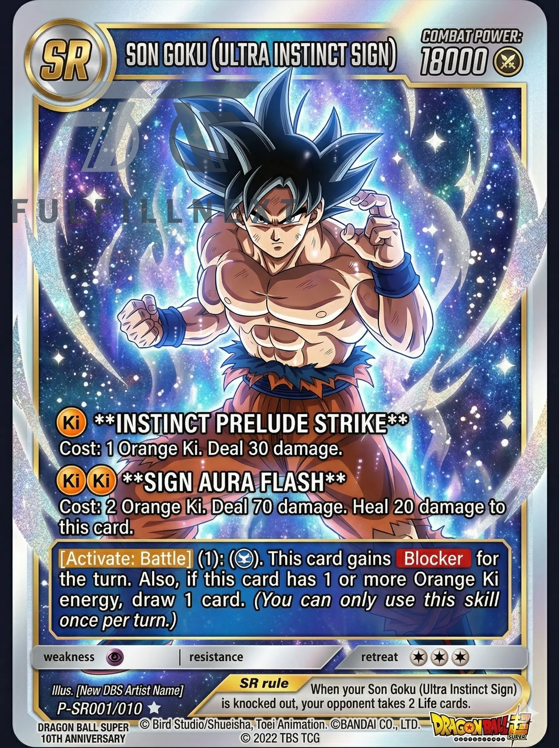 Dragon Ball Super 10th Anniversary Trading Cards - Image 5