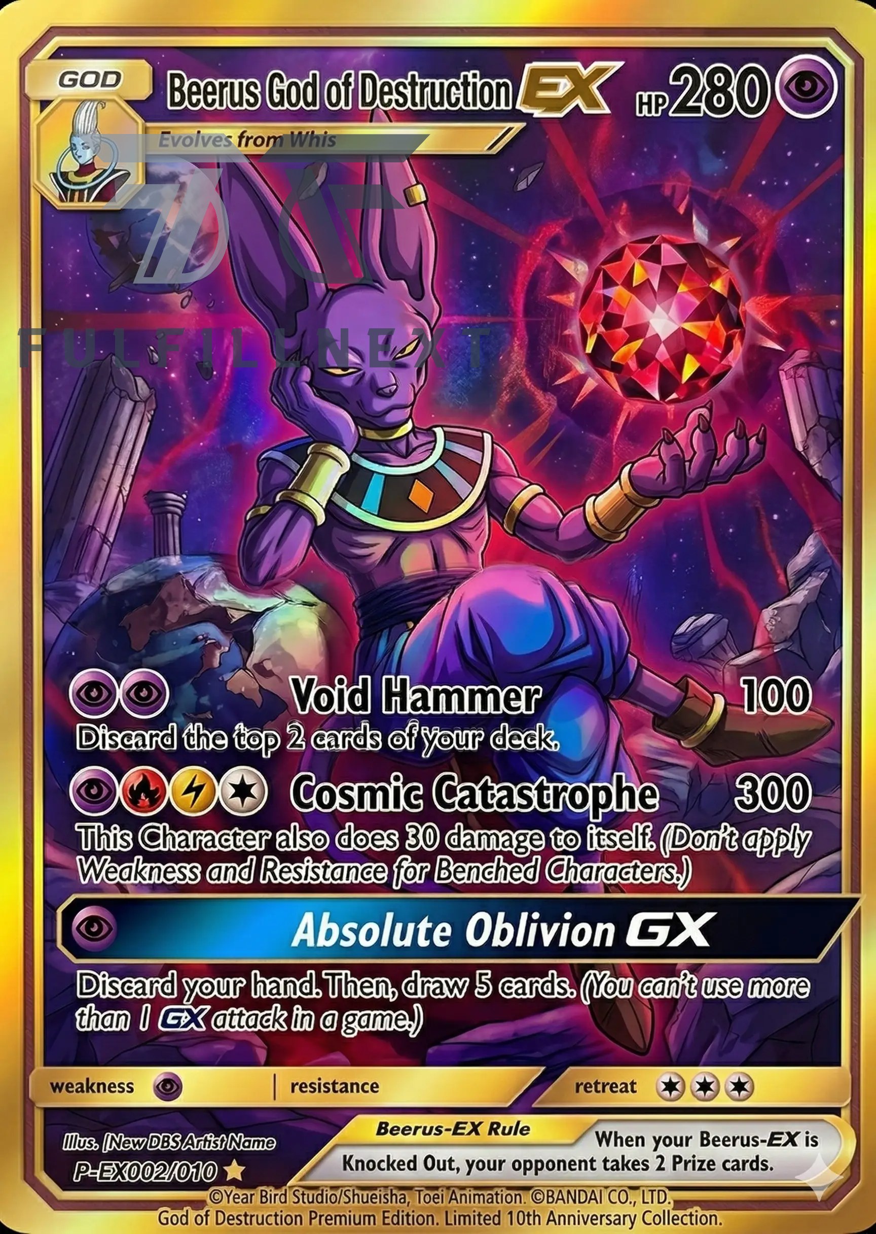 Dragon Ball Super 10th Anniversary Trading Cards - Image 6