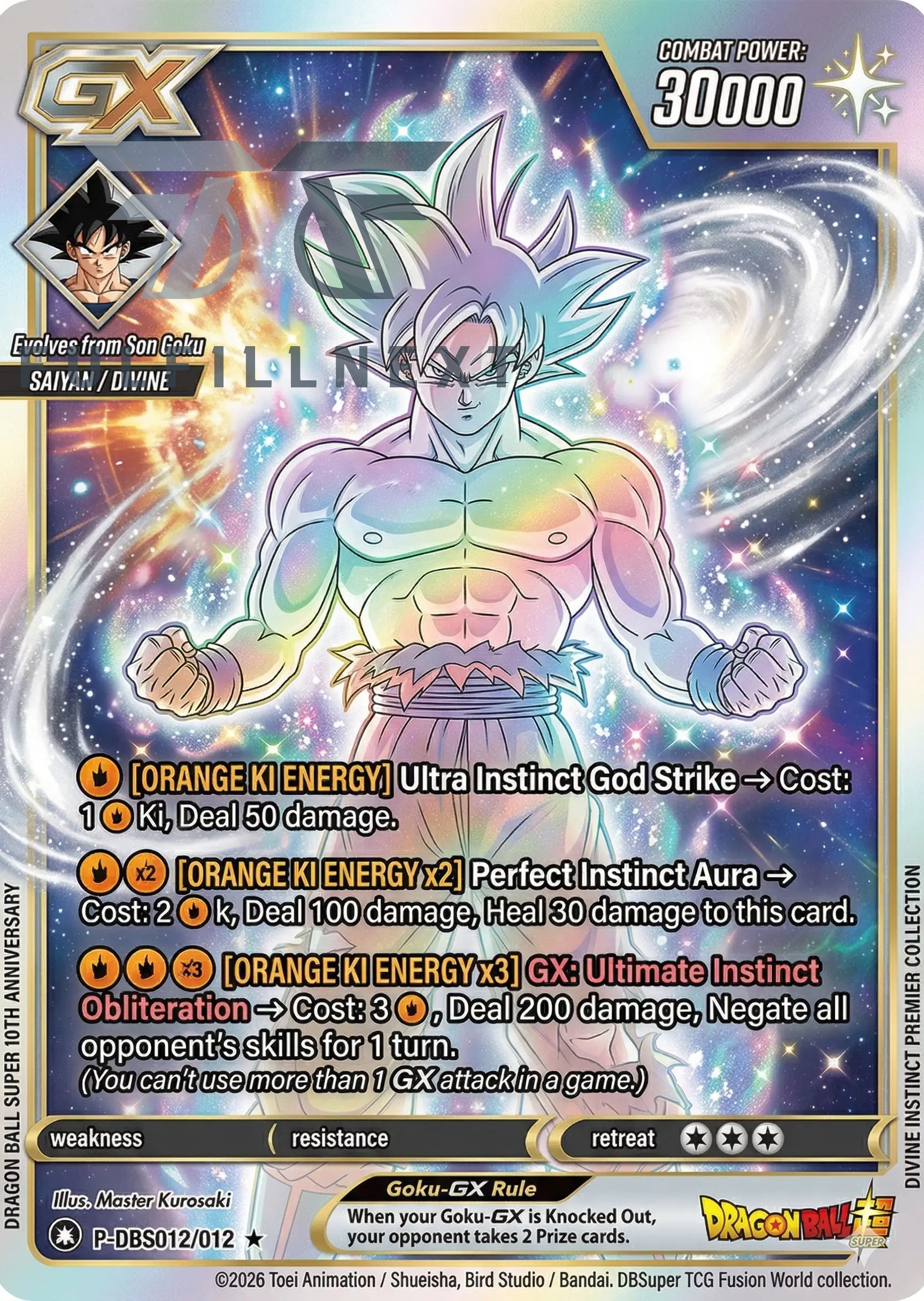 Dragon Ball Super 10th Anniversary Trading Cards - Image 9