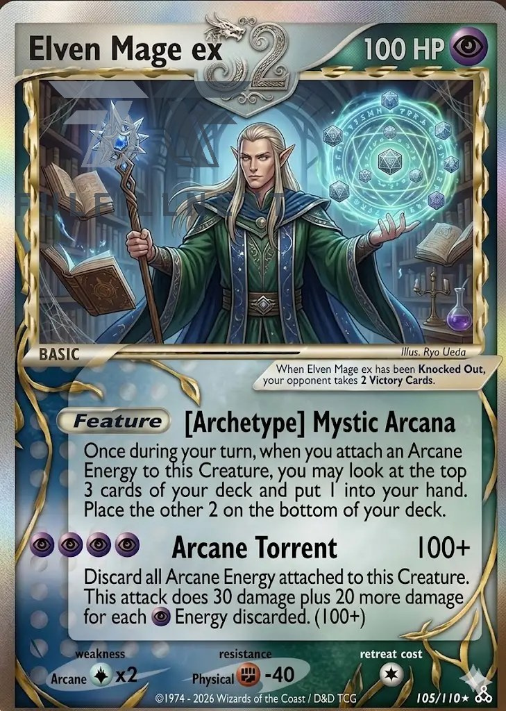 Dungeons & Dragons TCG 52nd Anniversary Trading Cards - Image 10