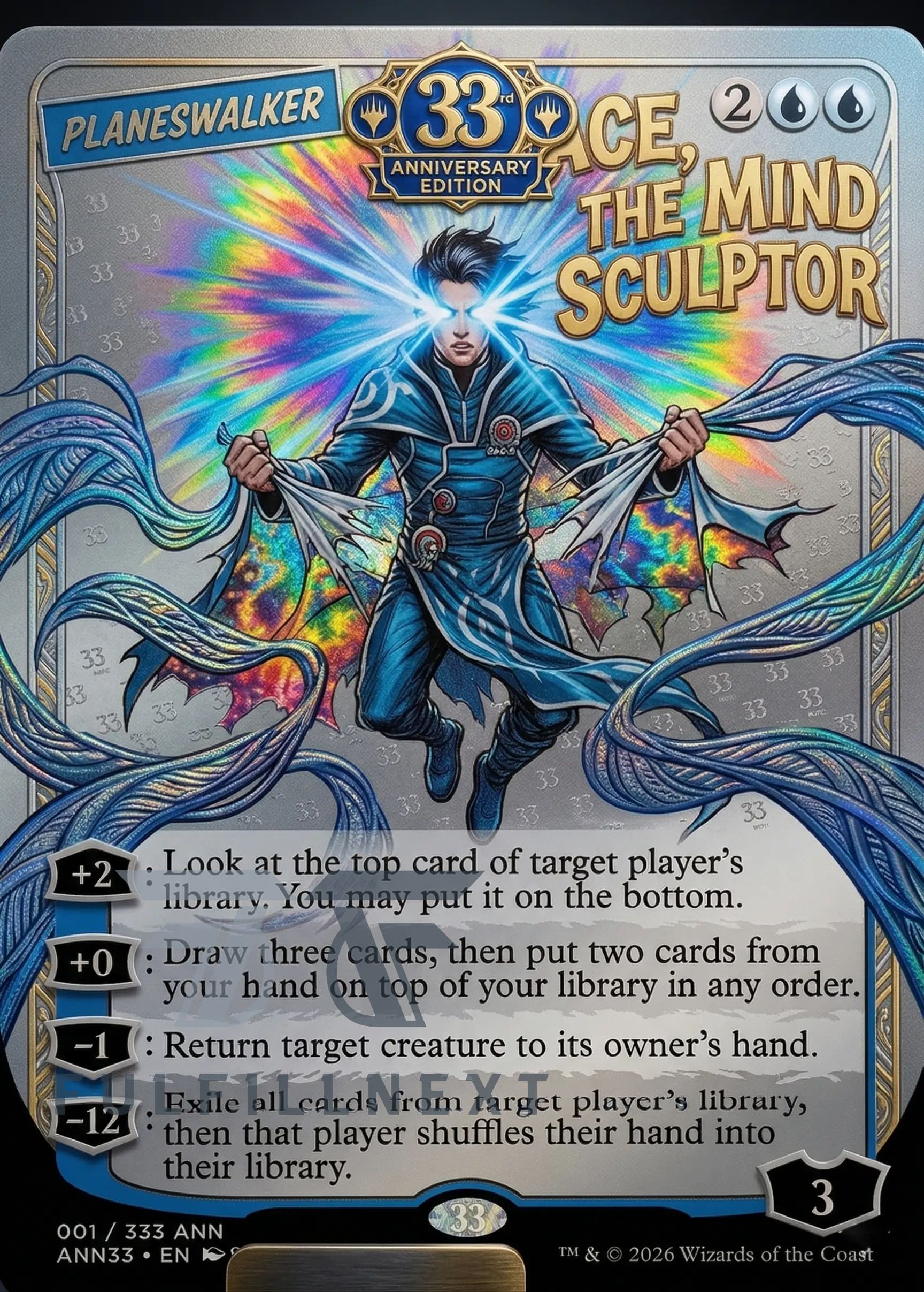 Magic The Gathering 33rd Anniversary Trading Cards - Image 9
