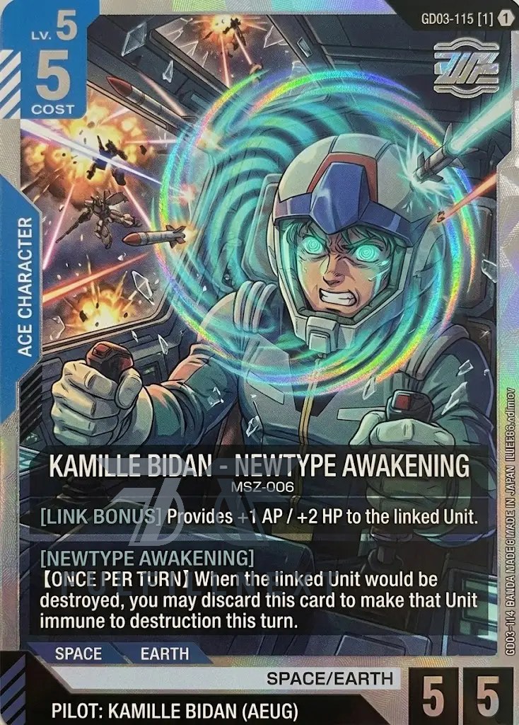 Mobile Suit Gundam 2026 Trading Cards - Image 12