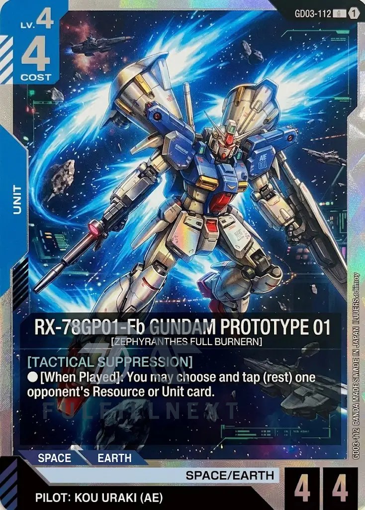 Mobile Suit Gundam 2026 Trading Cards - Image 9
